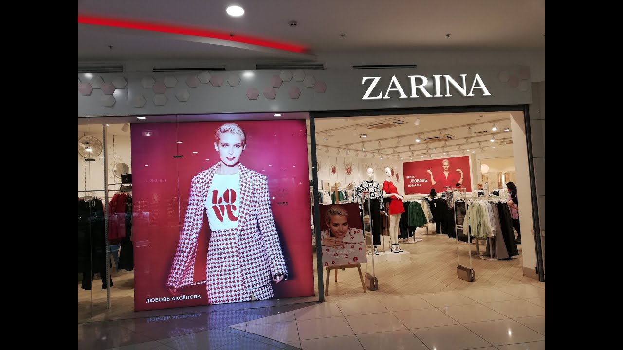ЗАРИНА ZARINA/ПОКУПКИ/ ШОК🔥 🔥ВЕСЕННЯЯ КОЛЛЕКЦИЯ 2023 ПРИМЕРКА  #шопинг #шопингонлайн #зарина #zarina
