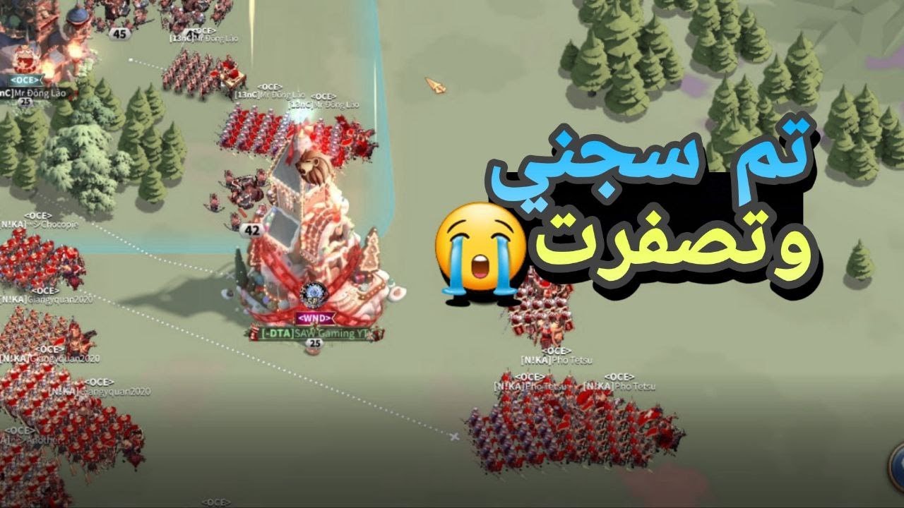 اقسى سجن وعملية تصفير محتمة ..انا تصفرت | رايز اوف كينجدوم