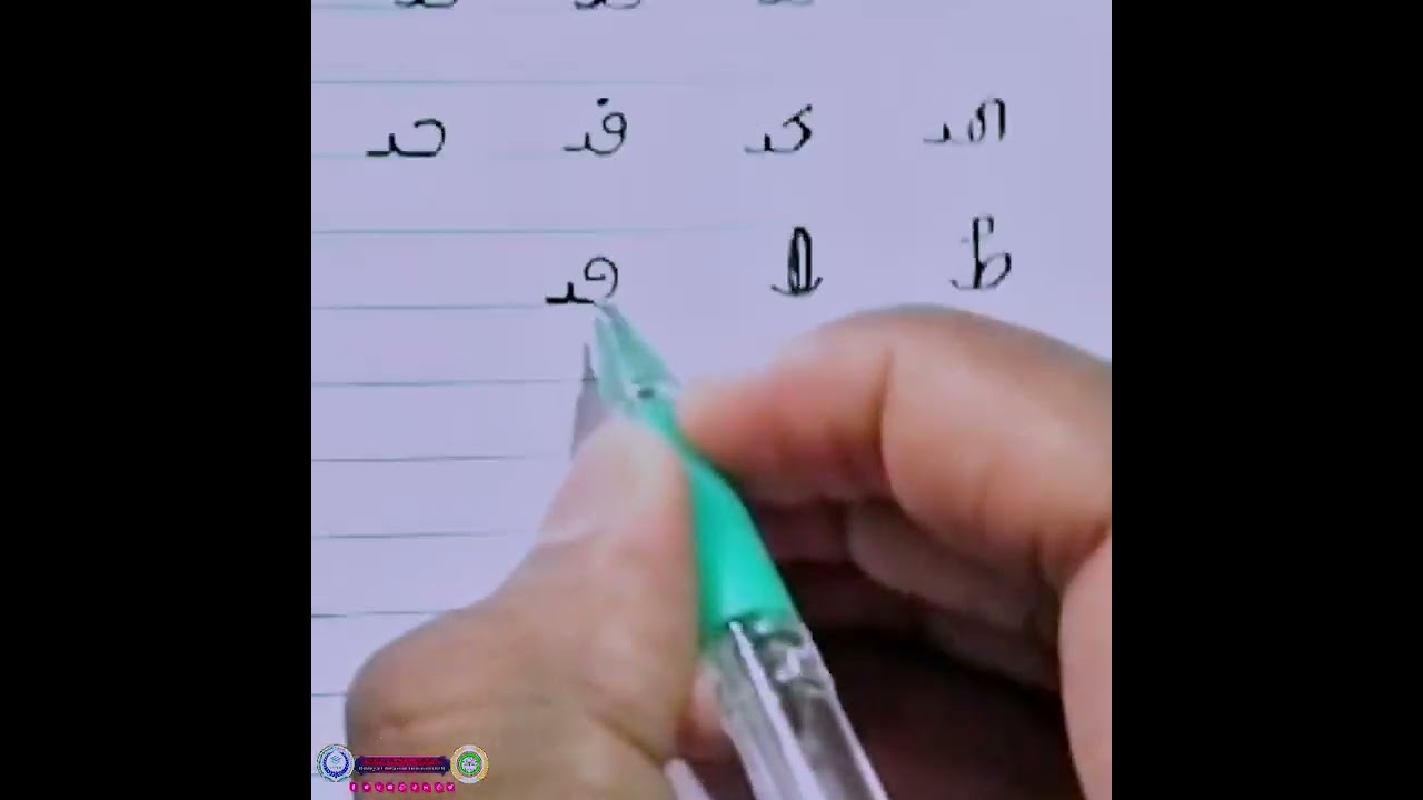 Review Lesson Rohingya Alphabets, How to Write and Read/ 𐴖𐴝𐴉𐴠𐴏𐴢 𐴌𐴟𐴇𐴝𐴥𐴚𐴒𐴙𐴝 𐴇𐴠𐴥𐴎𐴡𐴌 𐴇𐴡𐴥𐴌𐴡𐴉𐴢 𐴀𐴡𐴥𐴑𐴧𐴡𐴓𐴢