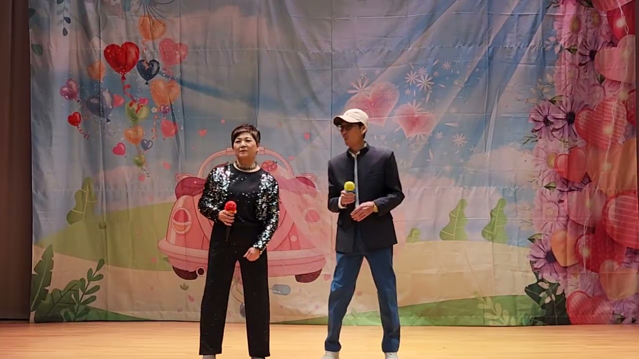 忘盡心中情／換到千般恨 高英 布滿光
