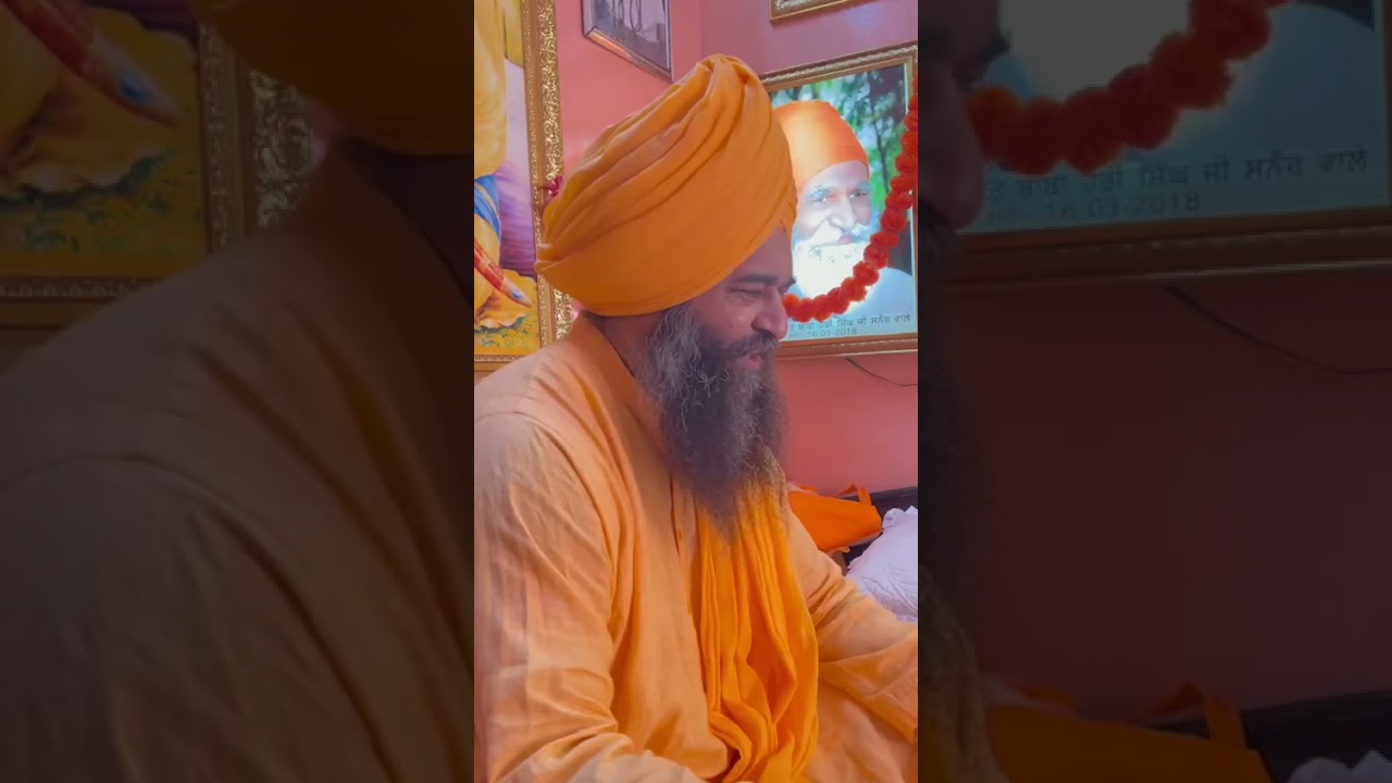 Mool Mantar Mahatam .