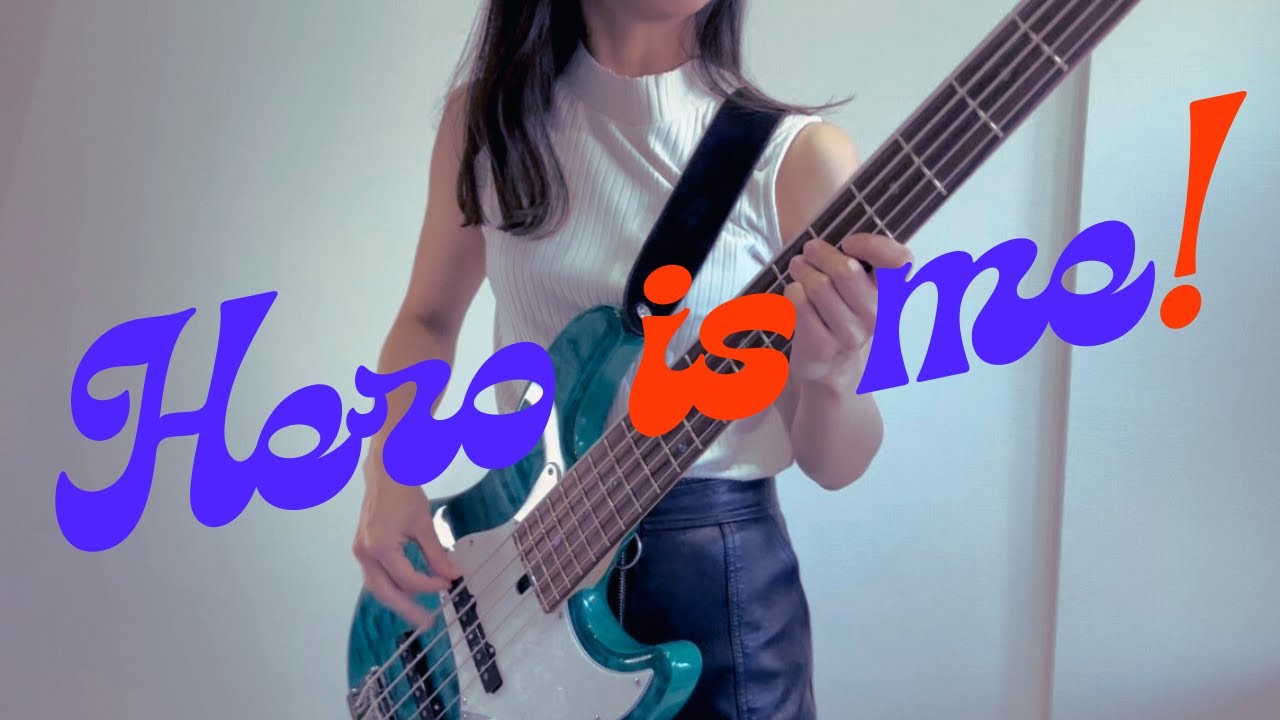 HAGANE / Hero Time【Bass playthrough】