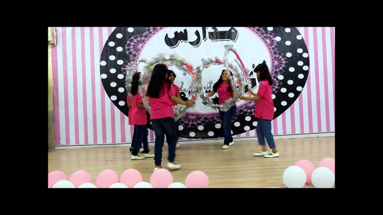 حفل اختتام الانشطة بابتدائية الاكاديمية العصرية (فقرة النجاح ) أ/شيماء