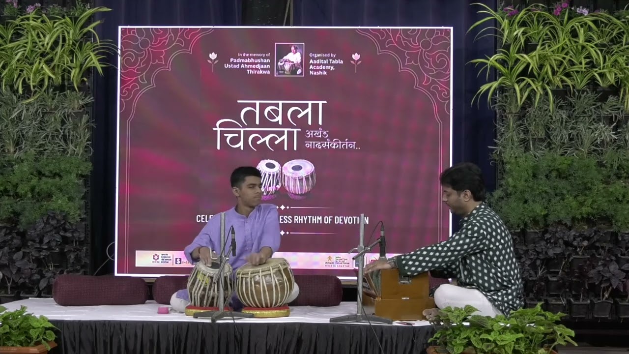 Adi Kulkarni | Teentaal | Tabla Chilla 2026 ||