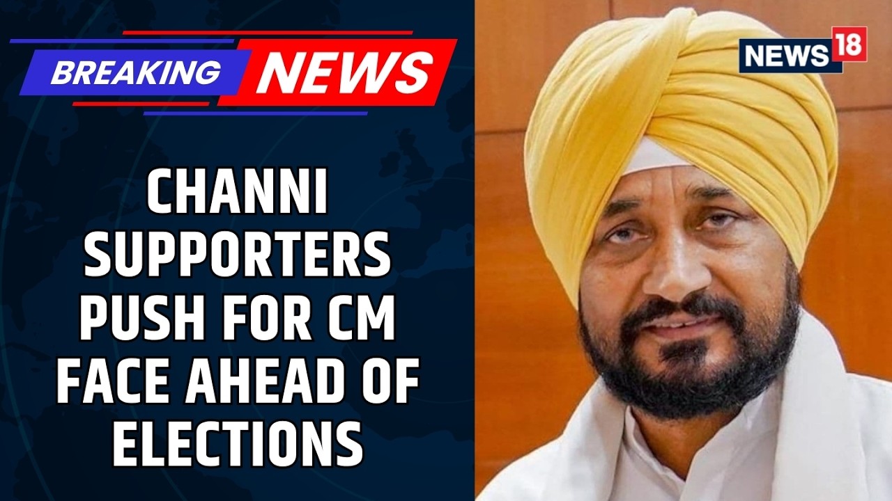Punjab Congress Crisis: Channi Supporters Demand CM Face as Rahul Backs Amrinder Singh | News18