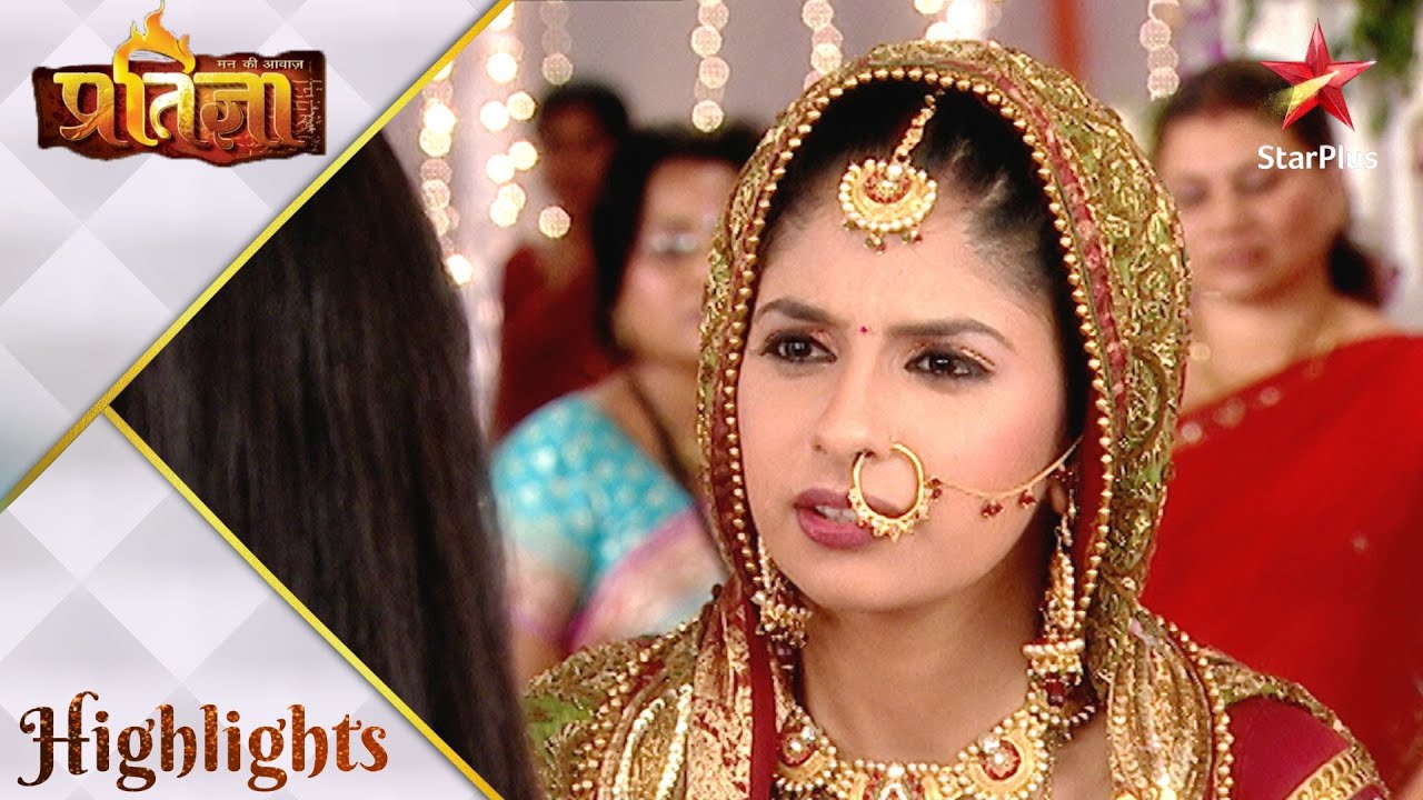 Mann Kee Awaaz Pratigya | मन की आवाज़ प्रतिज्ञा | Kyun kiya Aarushi ne Pratigya ko blame?