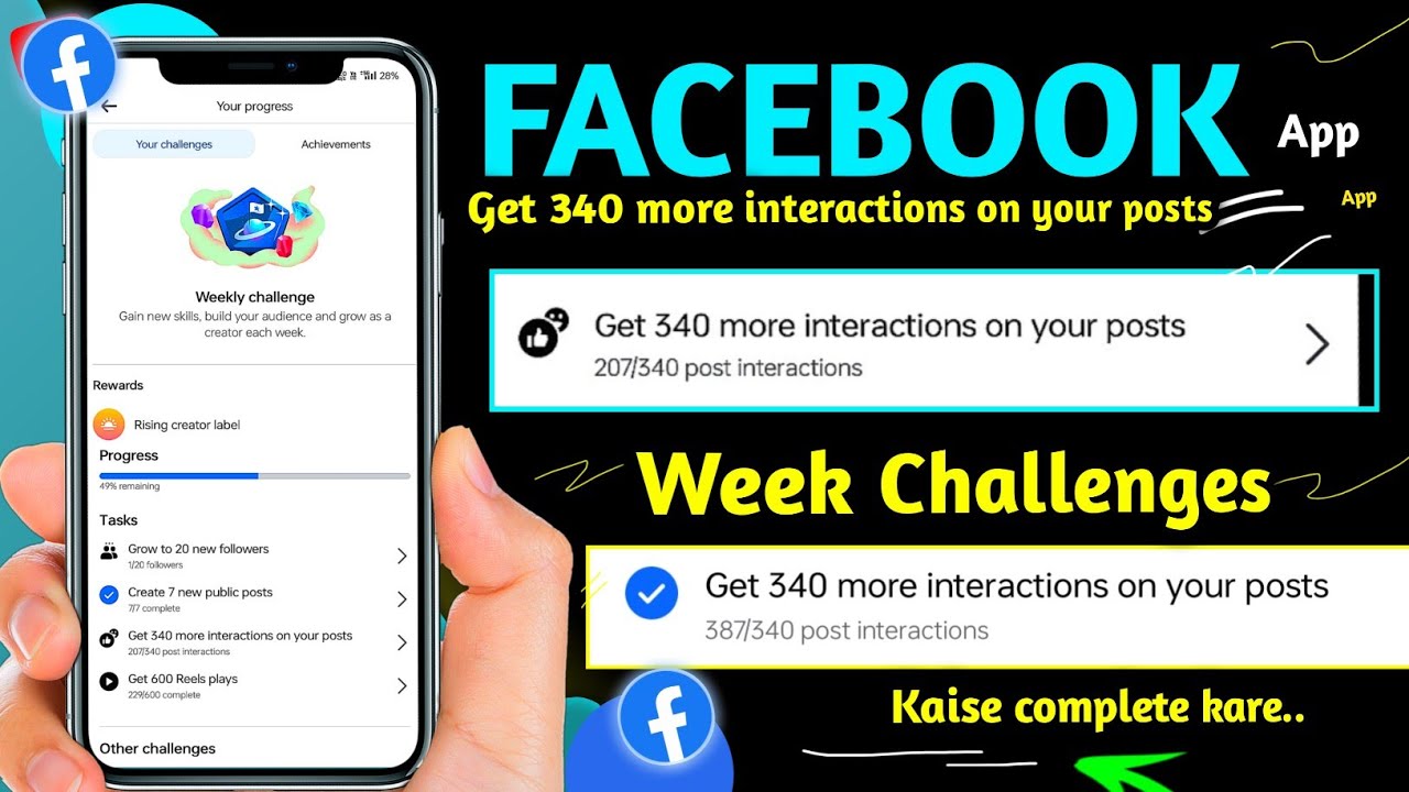 Get 340 more interactions on your posts facebook page | Get 340 more interactions on your posts