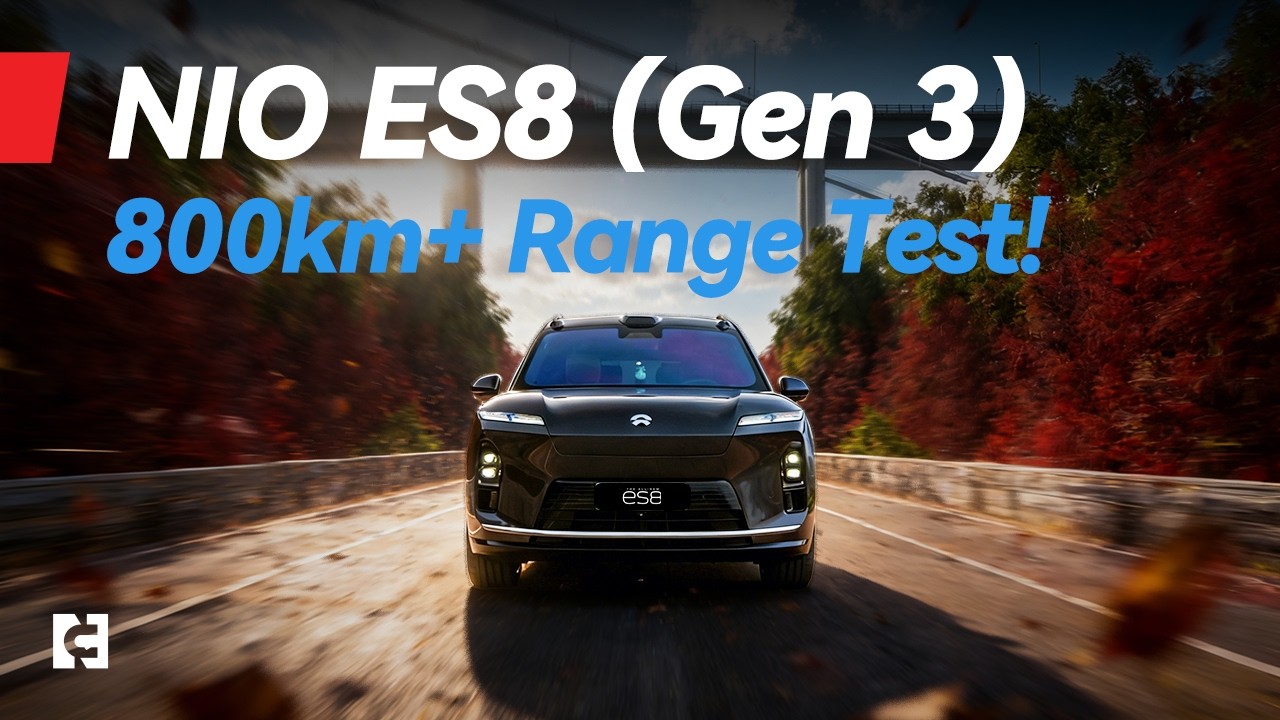 NIO ES8 (Gen 3) Range Test: The Truth About Highway Efficiency