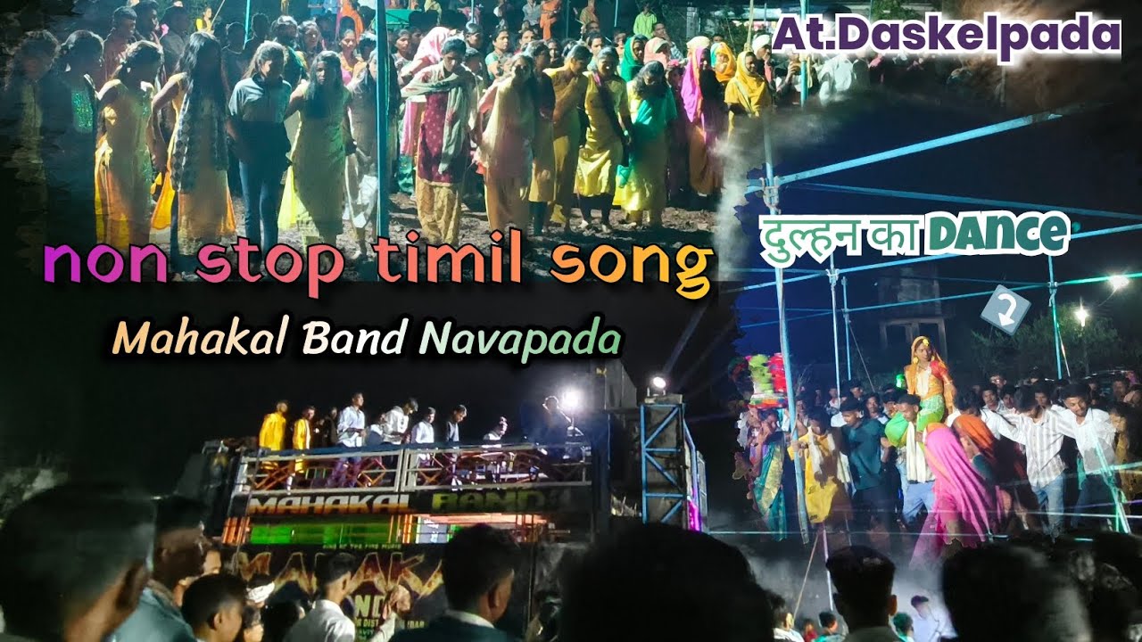 Mahakal Band Navapada || Aadiwasi timli song || At.Daskelpada #mahakalband