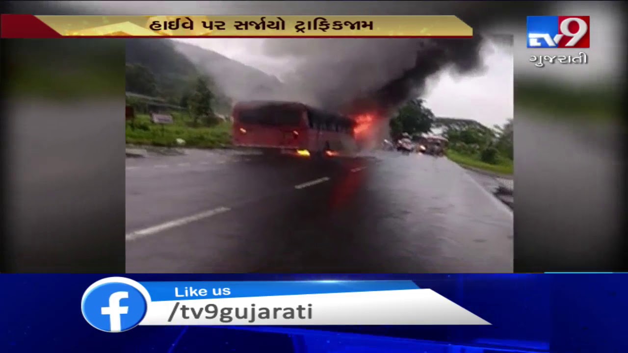 ST bus catches fire on Mumbai-Goa highway, no casualties reported| TV9News