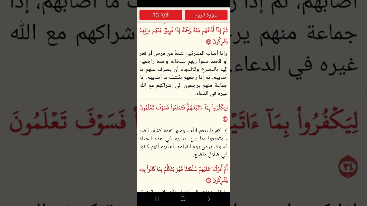 ٥ مارس ٢٠٢٦