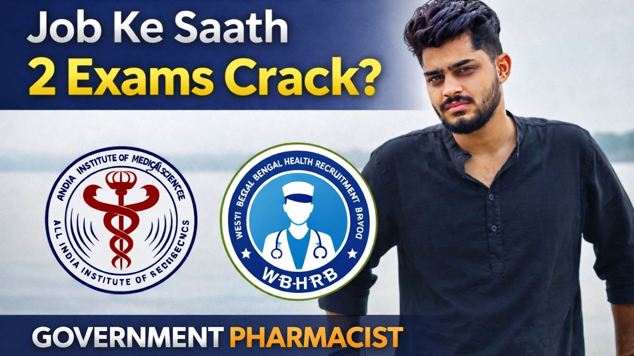 HOW DID HE CRACK 2 GOVERNMENT EXAMS WITH JOB | STRATEGY TIMETABLE | PLAN | AIIMS -WBHRB TOPPER STORY