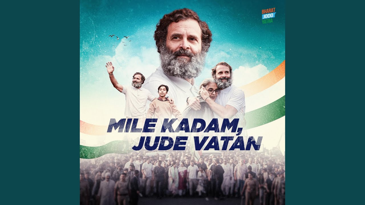 Bharat Jodo Yatra Anthem (Hindi)