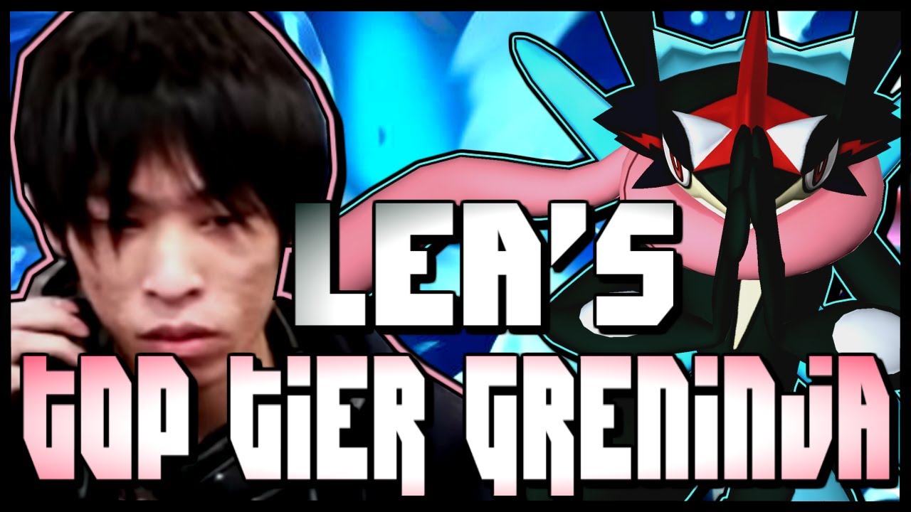 LEA'S TOP TIER GRENINJA