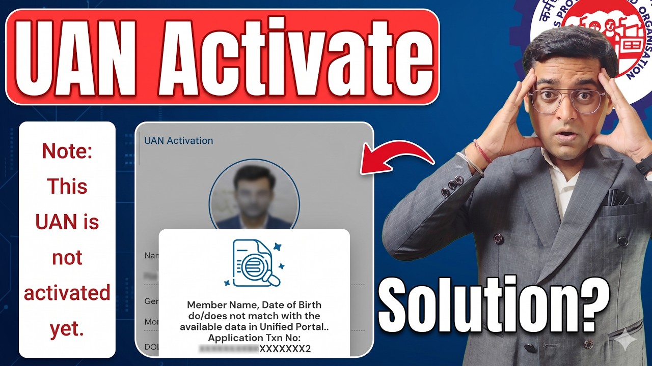 uan activate nhi ho rha h | UAN Name & DOB Mismatch | how to activate uan | uan me name dob mismatch