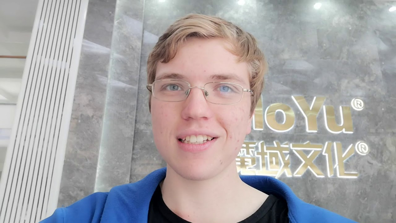 MoYu Factory Tour - Part 1: The administration building