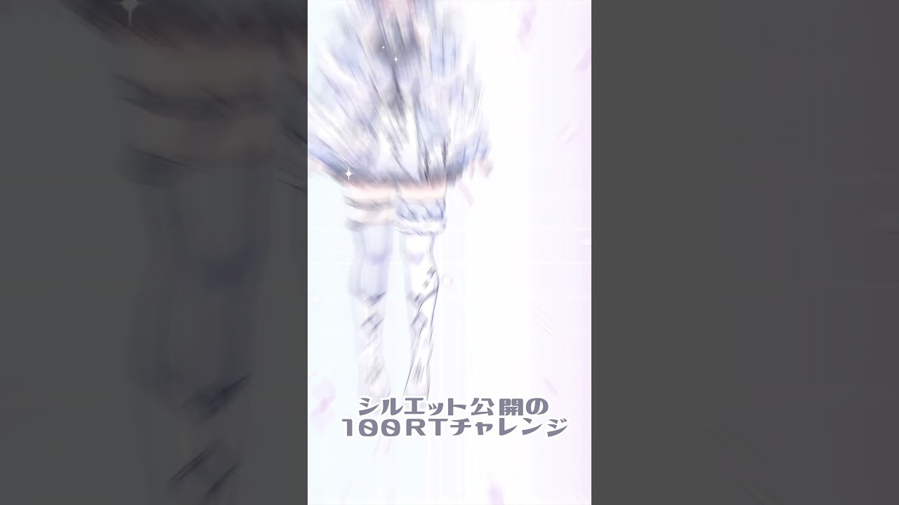 はじめまして！vtuber準備中の君乃あるじです🫧 #vtuber準備中  #新人vtuber