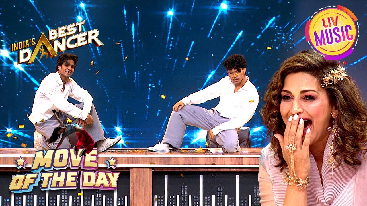 'Ghungroo' पर इस Duo का 10/10 Act देखकर Judges हुए Gripped | India's Best Dancer S3| Move Of The Day