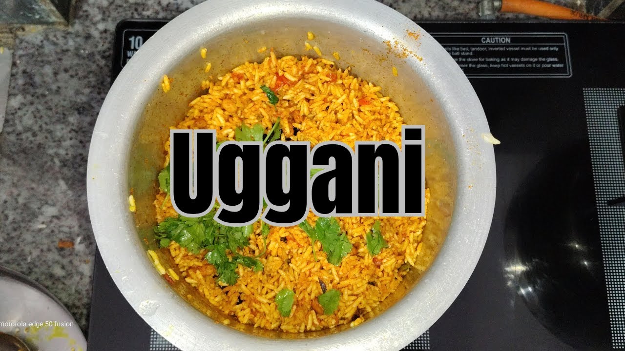 || Easy Breakfast Recipe  Uggani || రాయలసీమ రాజభోజనం – ఉగ్గాని స్పెషల్