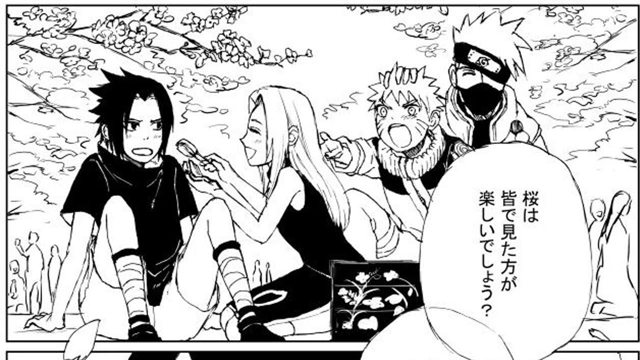 【マンガ動画】 NARUTO ナルト | サスケの誕生日プレゼント+ツイッタまとめ | Amazing Manga
