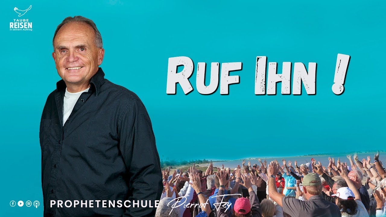 Pierrot Fey 🇩🇪 I Ruf Ihn!