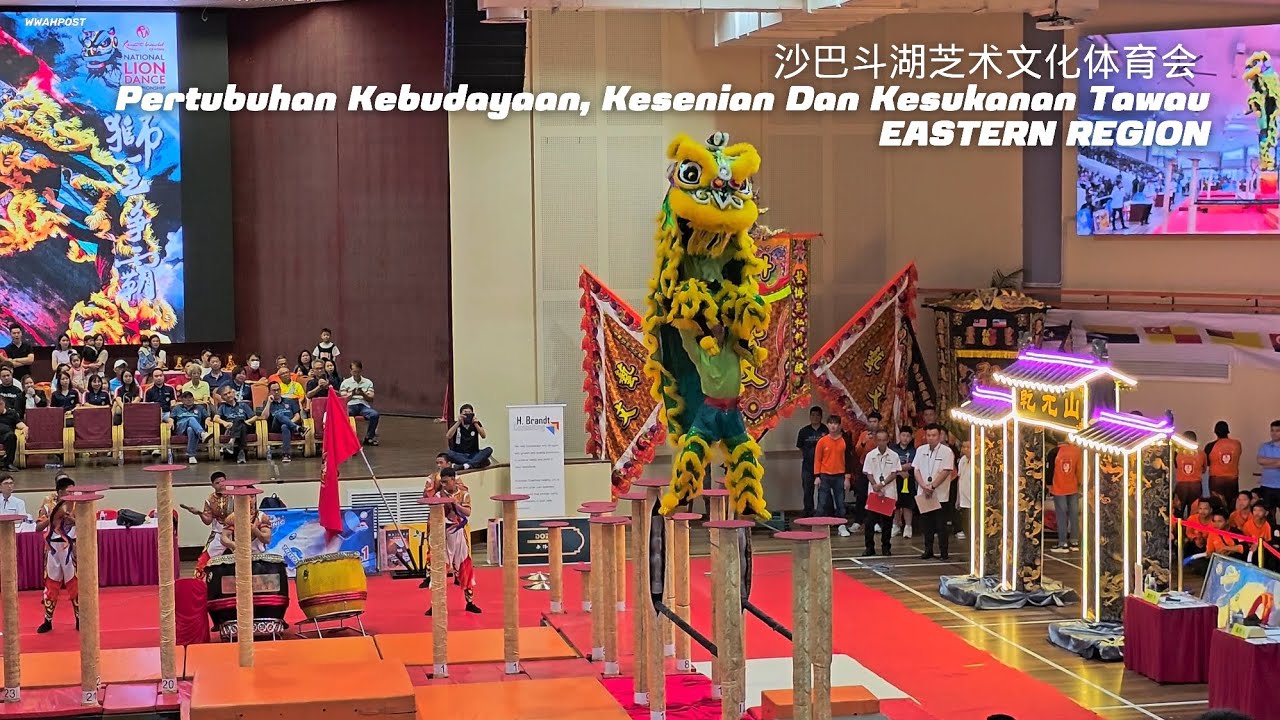 沙巴斗湖芝术文化体育会 PKKD Tawau 20th Malaysia National Lion Dance Championship | Tawau