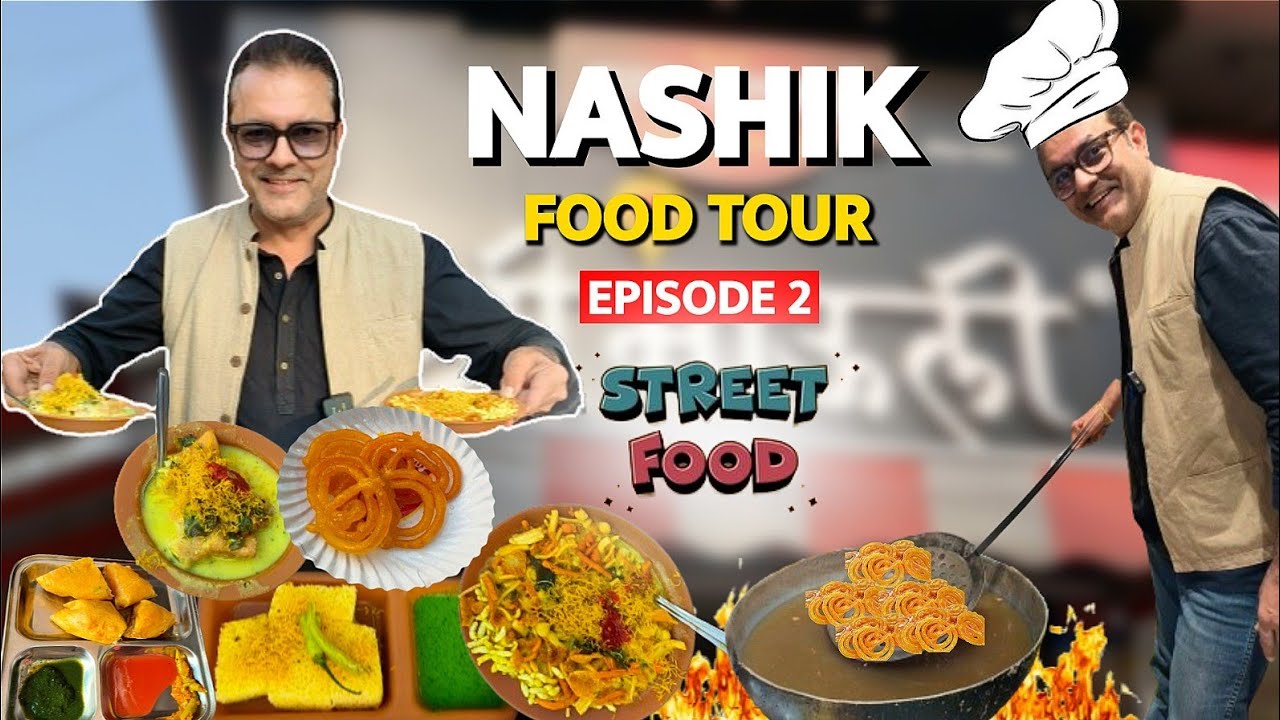 Nashik Famous Food Places | Street Food In Nashik | Jalebi At Budha Halwai, Kadhi Samosa & More!!