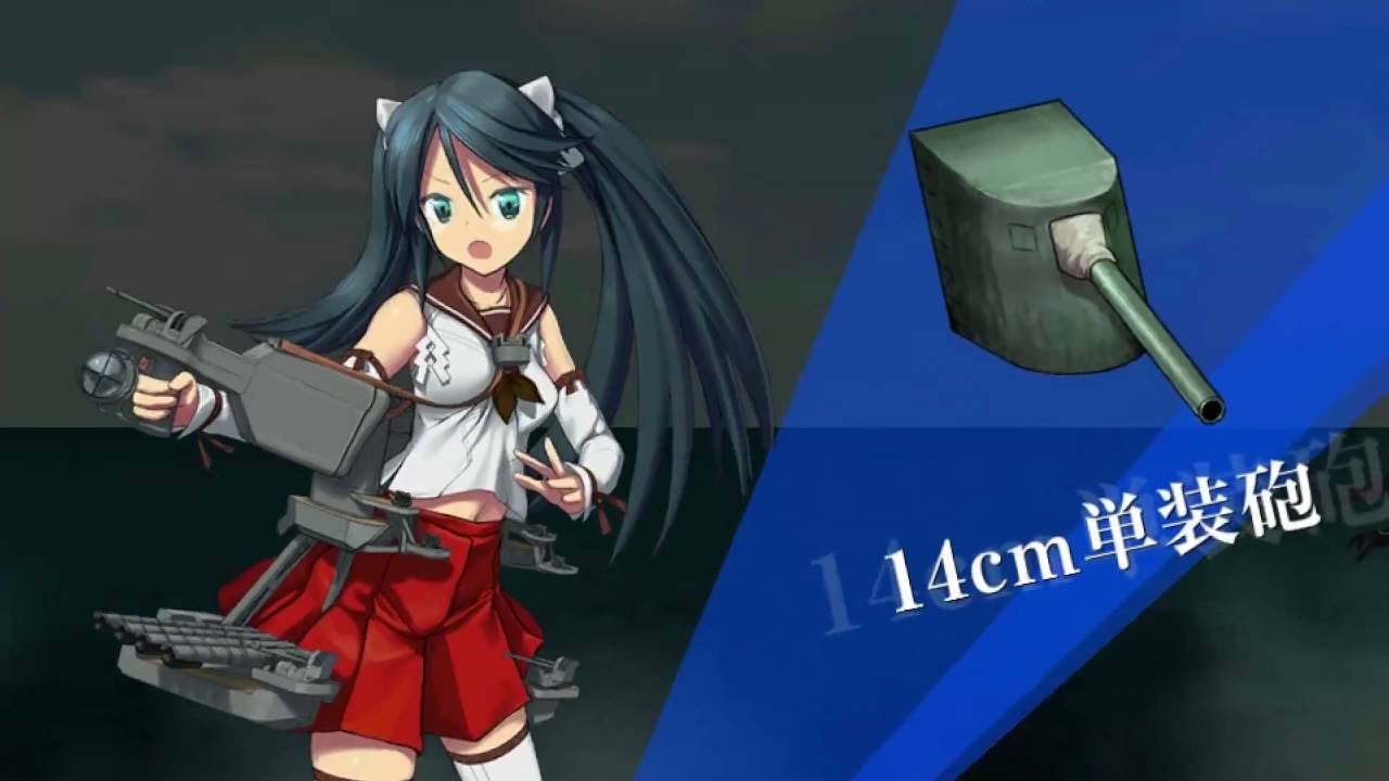 An Idiot Imports Episode #34: Kantai Collection (KanColle) Kai Vita Gameplay