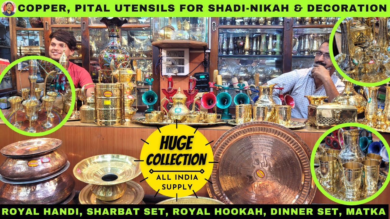 Pure Copper & Brass Utensils Wholesale | Nawabi Hookah, Copper Handi, Sharbat Set, Dinner Set