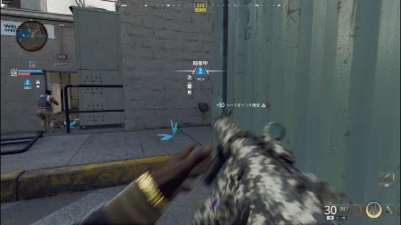 BO6　ランク.ゴールド帯　ヘルストーム気持ちよすぎた