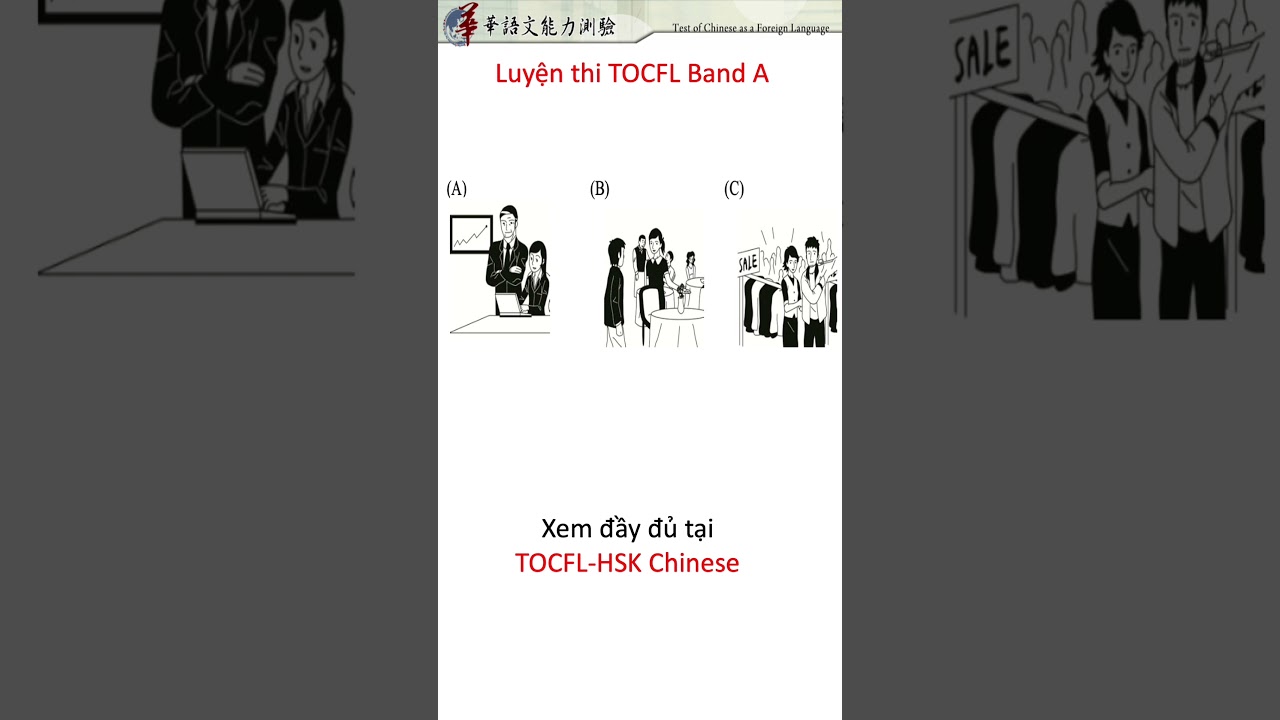 Luyện thi TOCFL Band A(6)/Practice TOCFL test-Band A #shorts #tocfl #learnchinese #taiwan