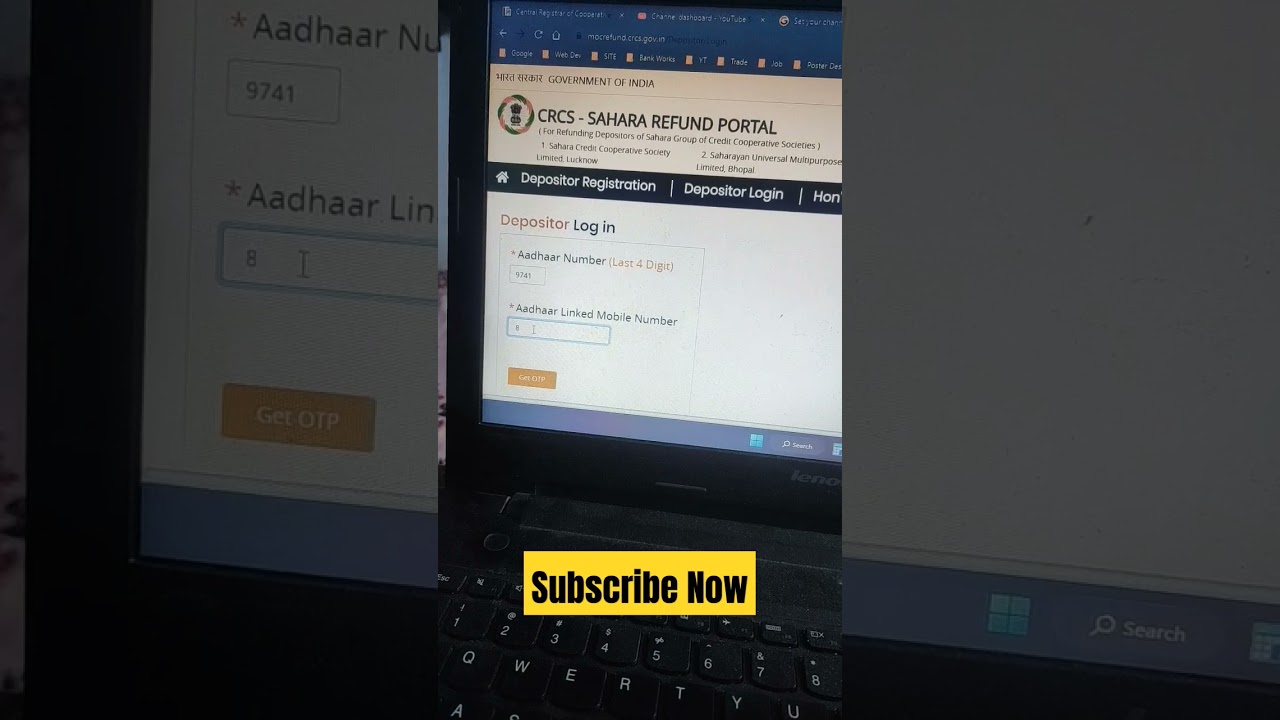 Sahara Refund Portal per online apply kaise kre