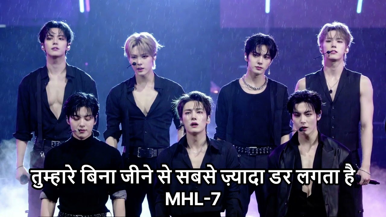 तुम्हारे बिना जीने से सबसे ज़्यादा डर लगता है #music #kpop #1020