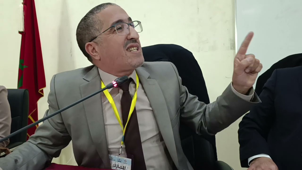 مداخلة الدكتور عز الدين الماحي المحامي العام لدى محكمة النقض والملحق برئاسة النيابة العامة