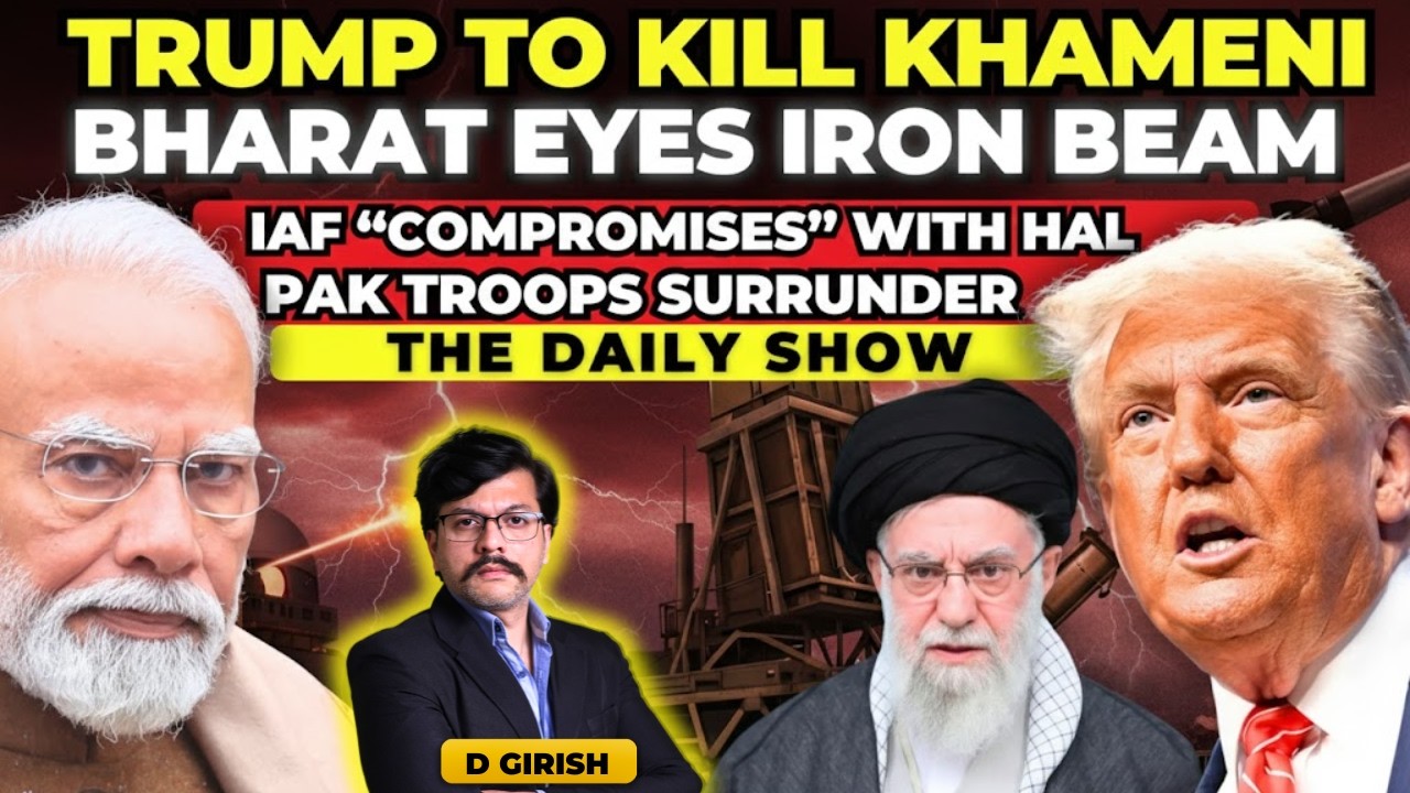 Iron Beam in India? | Trump SHOCKING PLAN on Iran | IAF vs HAL | Rafale Missiles Make in India
