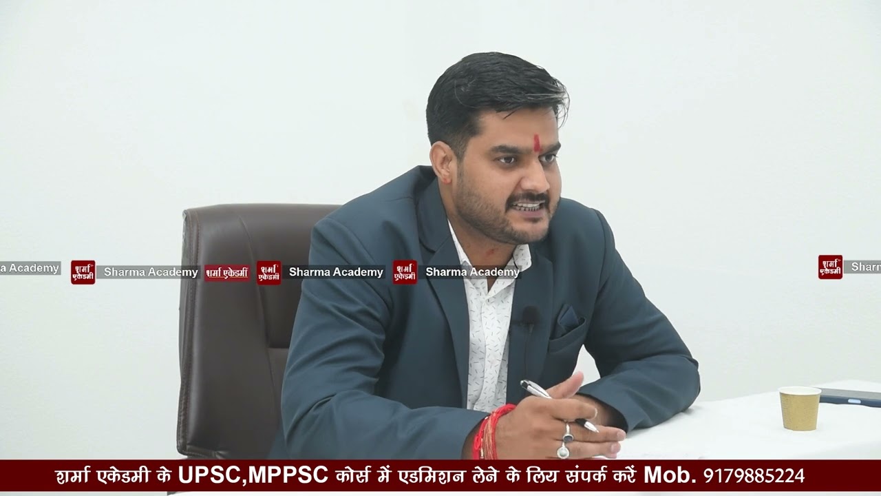 SHIVANI SIRMACHE Deputy Collector MPPSC 2024 | Best MPPSC Coaching in indore Sharma Academy