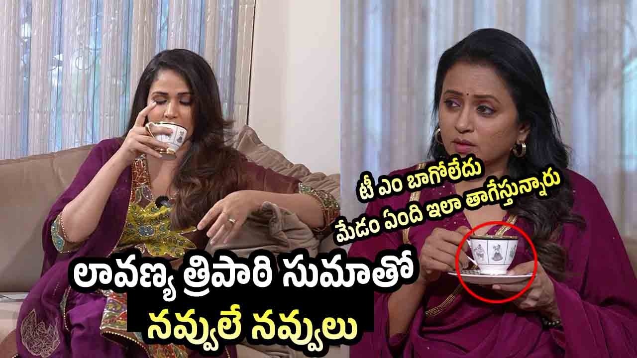 Suma Kankala Funny Interview With Konidela Lavanya Tripati | Varun Tej | SAthi Leelavathi