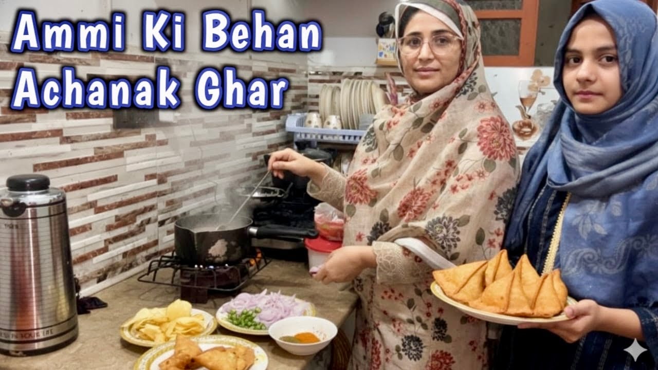 Ammi Ki Behan Achanak Ghar Aa Gaye | Daily Life Style | Mishi Khan Family 