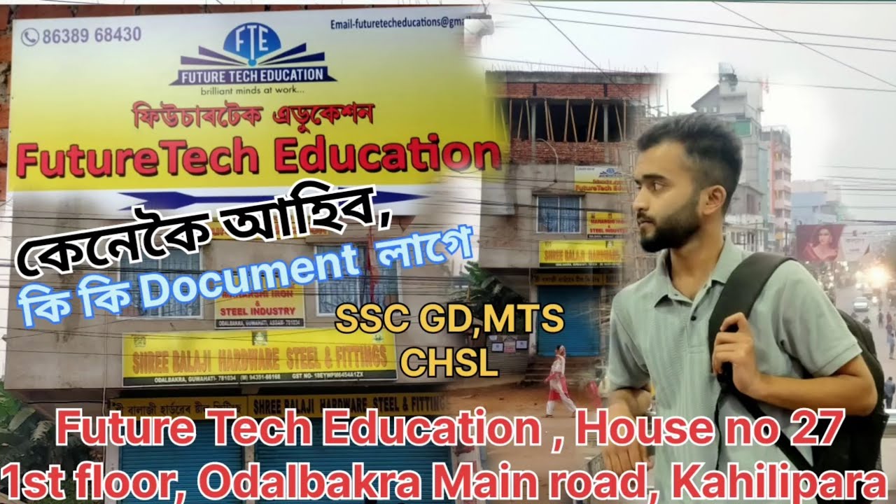 Future Tech Education, House no 27,1st floor, Odalbakra Main road, Kahilipara, Guwahati Assam ||❤️😢