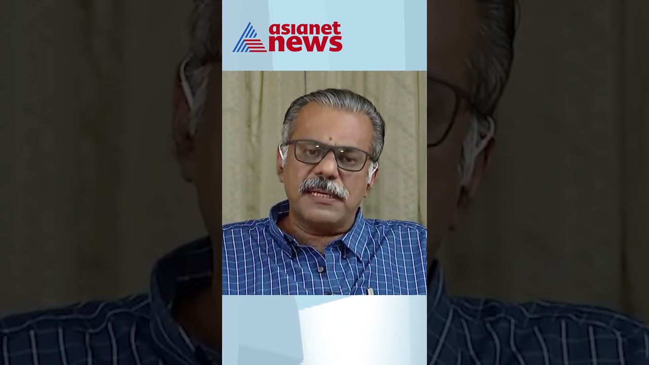 എക്സാലോജിക് കേസിൽ ഇഡിക്ക് ഇരട്ടത്താപ്പെന്ന് ജോസഫ് സി മാത്യു #NewsHour #Exalogic