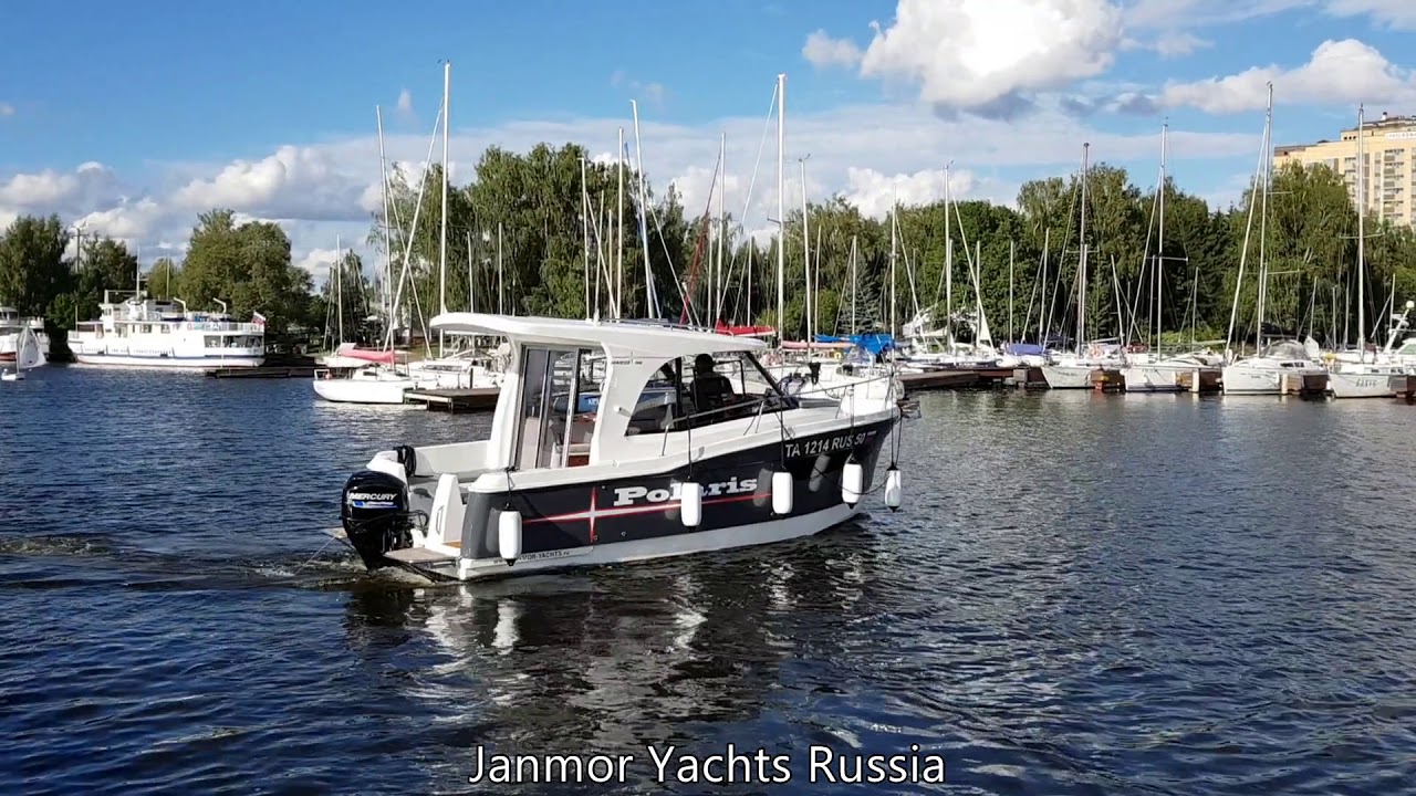 JANMOR 700 отшварт/полицейский разворот/шварт