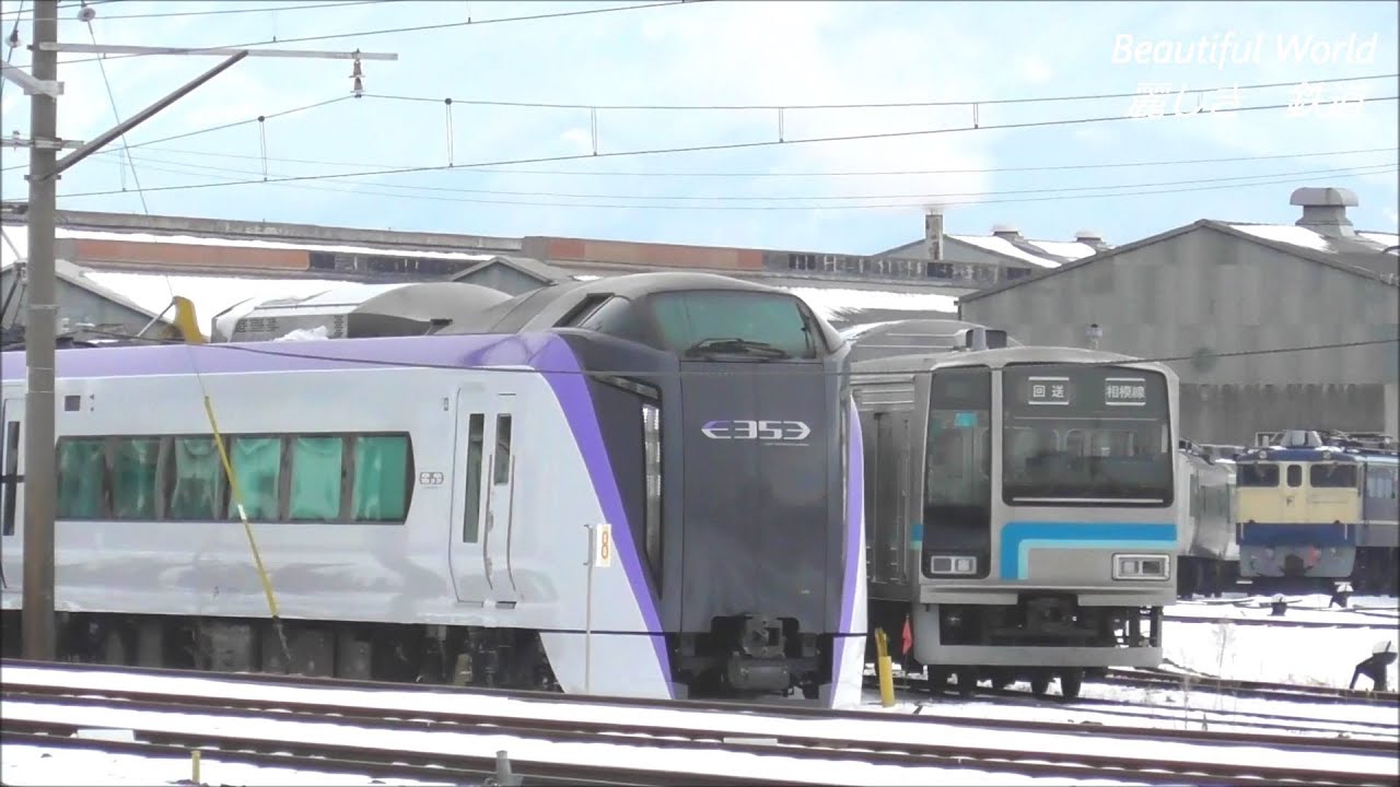 作業完了し E353系 S106編成 長総を出場！試運転表示で所属先松本車両センターに回送される！2023.1.30 JR長野総合車両センター　panasd 2995