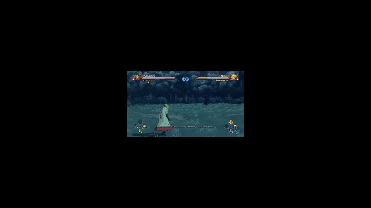 ⚡ SHORTS #SHORTS Naruto Storm 4 — путь ниндзя | Жесткие бои, ульты и сюжет ⚡