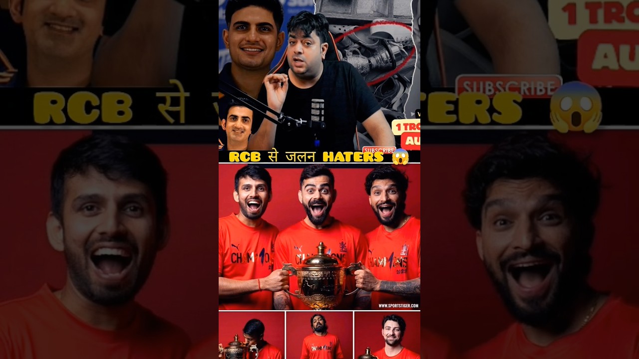 RCB Parade Controversy &ndash; The Dark Side of Celebrations! ⚠️ #rcb #rcbfans #viratkohli