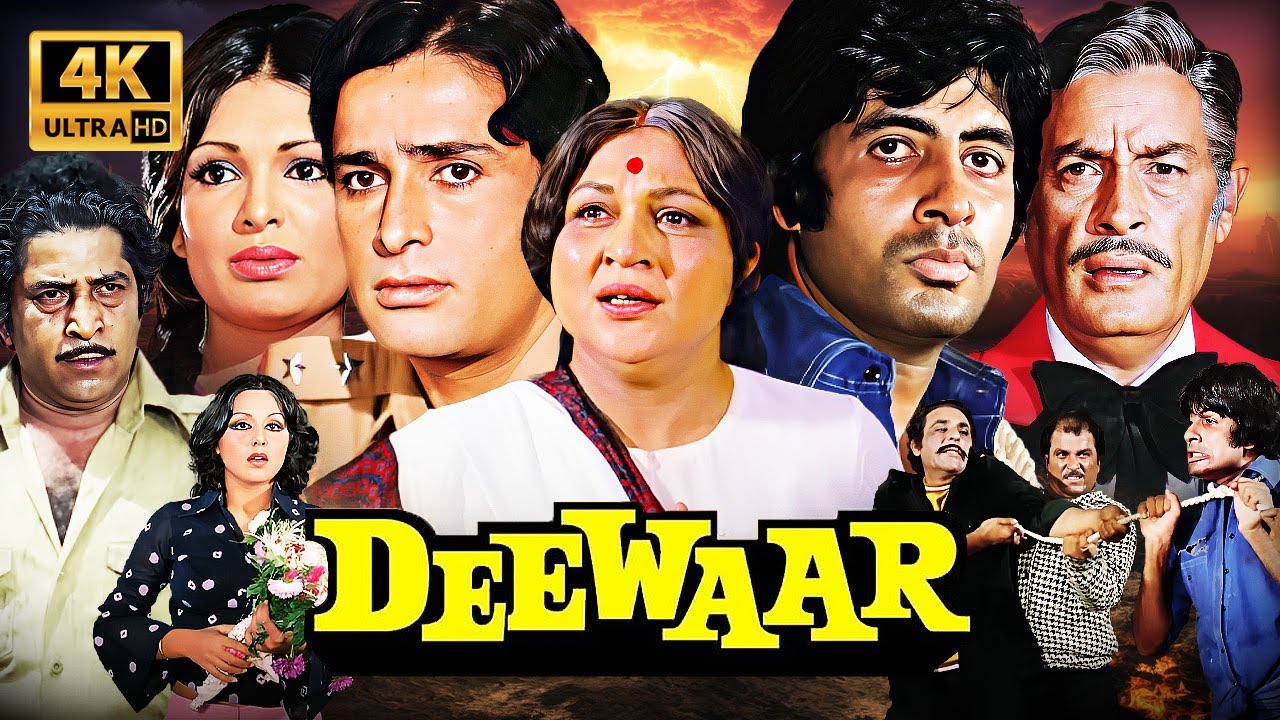 Deewaar (1975)  Full Movie in 4k  | Amitabh, Shashi Kapoor, Nirupa Roy | Yash Chopra’s Iconic Film