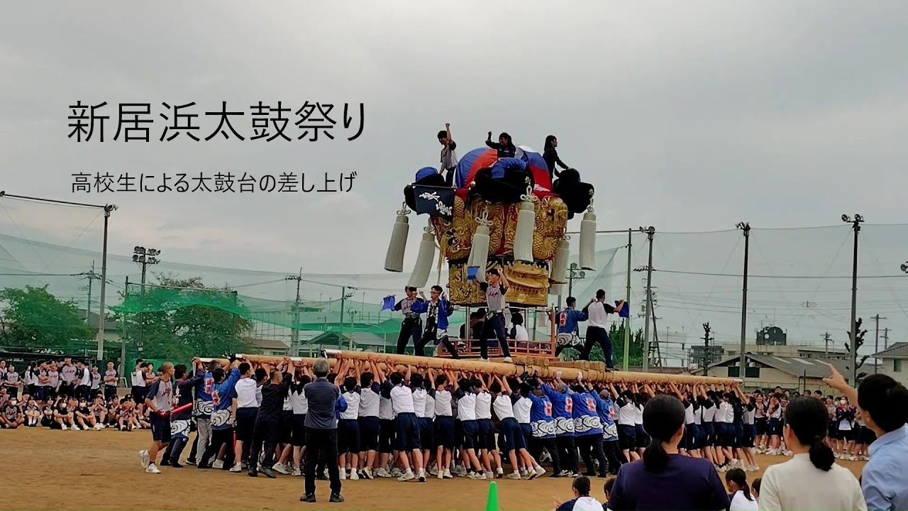 2025 東高お祭り集会