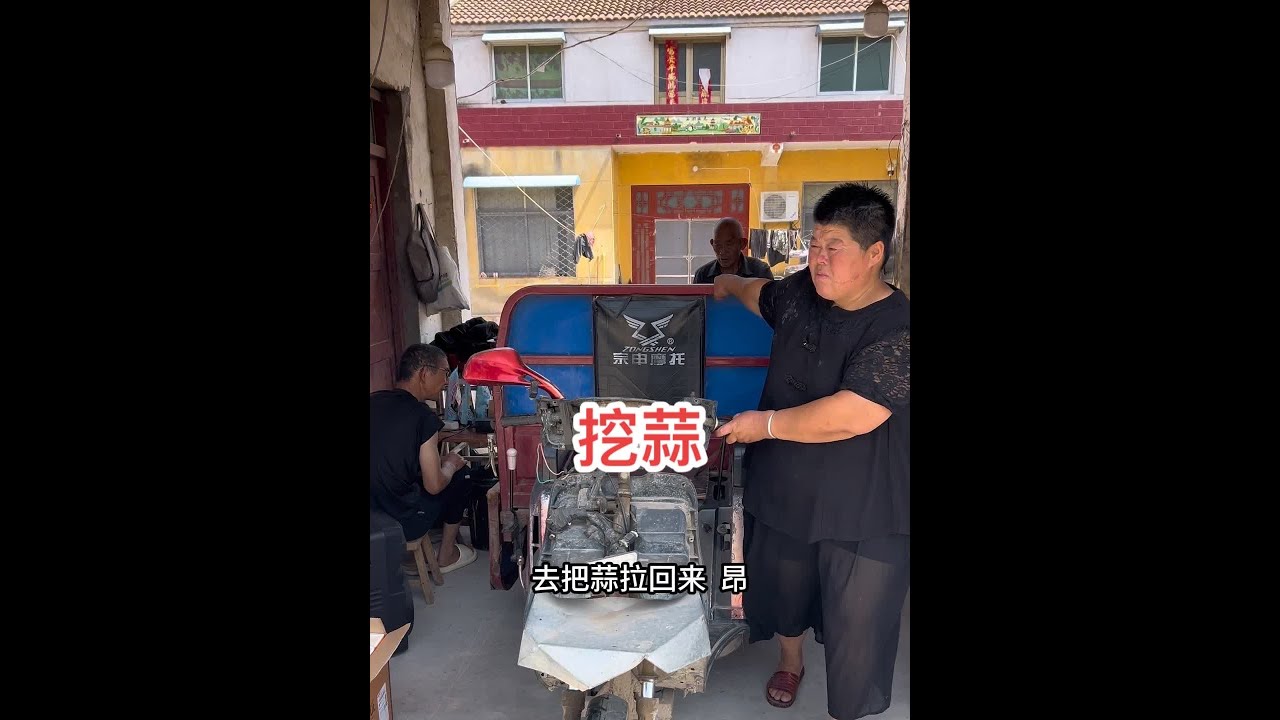 如果两个活宝，每天都能像这个视频一样表现该有多好……@海娇（金砖哥嫂子小号） #创作灵感 #我的乡村生活 #新农人计划2025 #记录生活