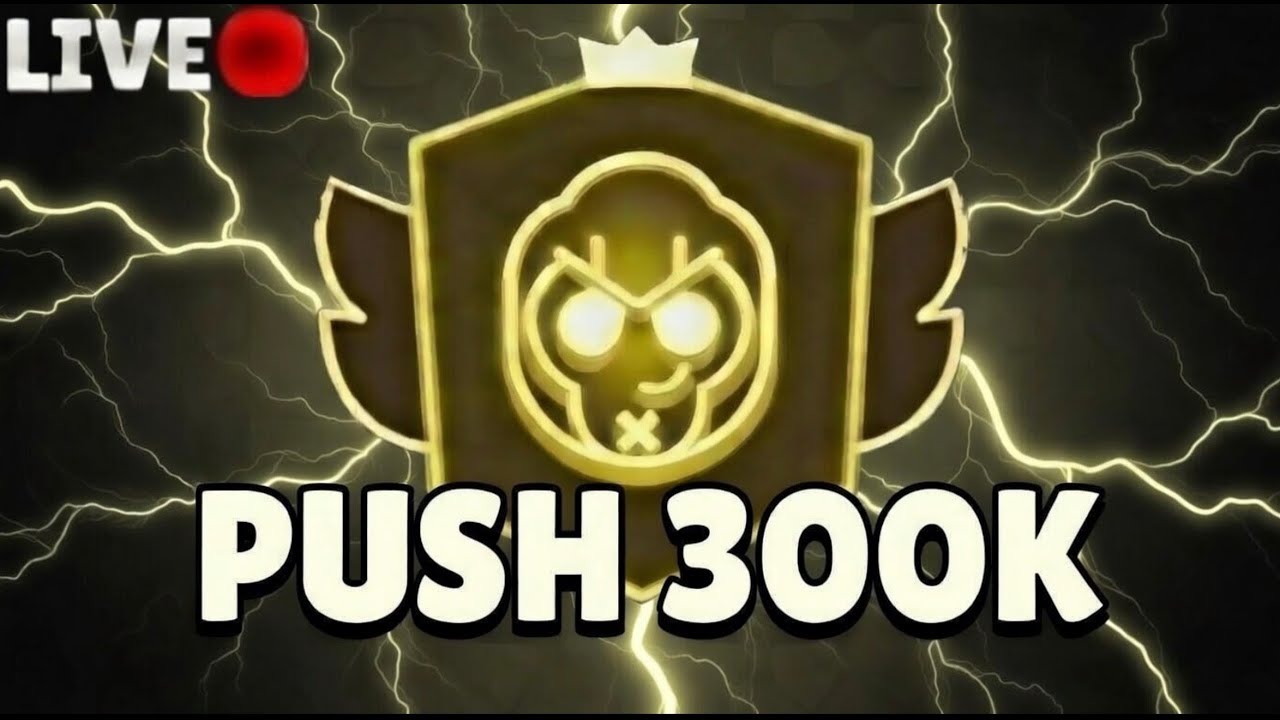 *NEW UPDATE* Push 300K Zaraz gramy