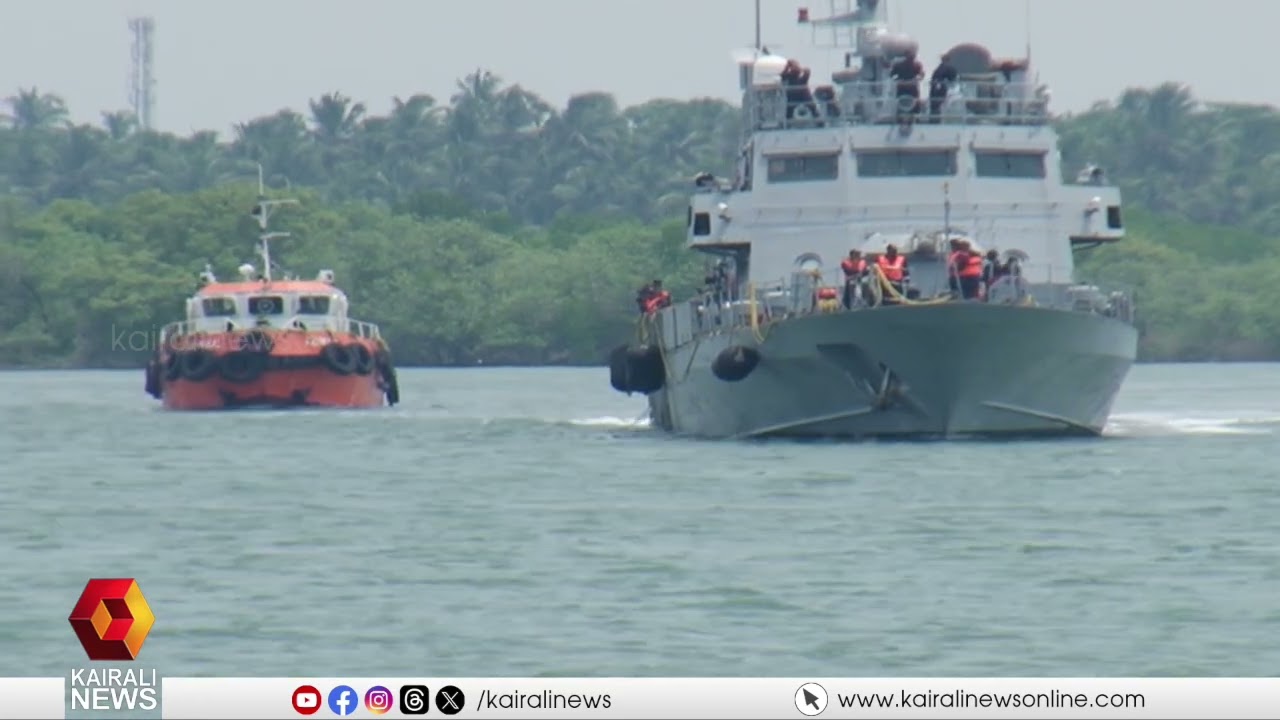 ഇത് അഞ്ച് വർഷം മുൻപ് കണ്ട പഴയ അഴിക്കോടല്ല !  മുഖഛായ മാറിയ അ‍ഴീക്കോട് ! | Developments in Azheekode