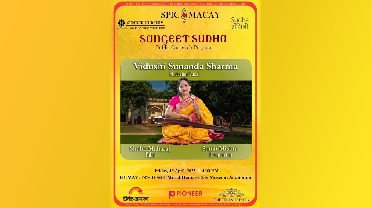 SPIC MACAY - Sangeet Sudha | Hindustani Vocal Recital by Vidushi Sunanda Sharma
